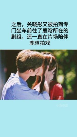 脱逃者