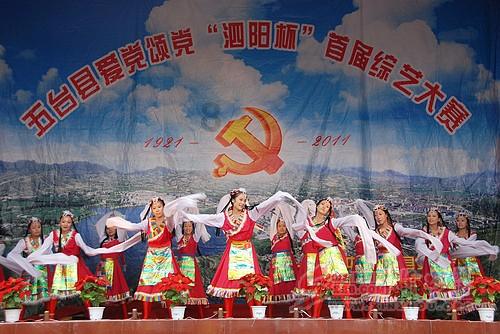 无尽战区·觉醒