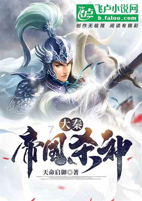 琳娜整理房间