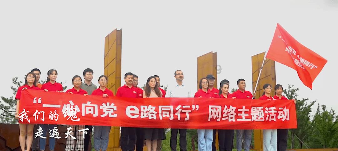 现在为什么考公务员的人那么多？游戏画面